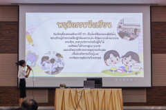 DSC07063