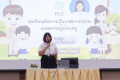 DSC07149