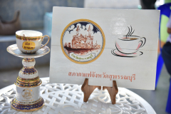 LINE_ALBUM_สภากาแฟ-20-7-69_260720_7