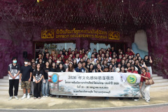 DSC8700-86