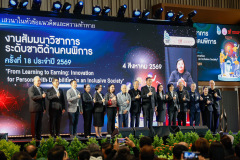 B9A0977