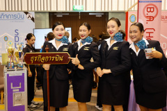 B9A2061