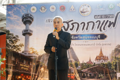 B9A5631