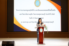 B9A8807