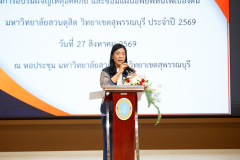 B9A8808