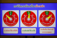 B9A8969