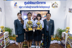 LINE_ALBUM_1969_260902_34