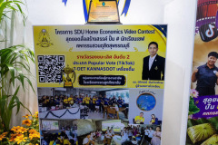 LINE_ALBUM_1969_260902_42