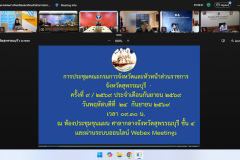 Screenshot-2026-09-24-095530_0