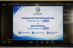 B9A1289