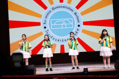 B9A2827
