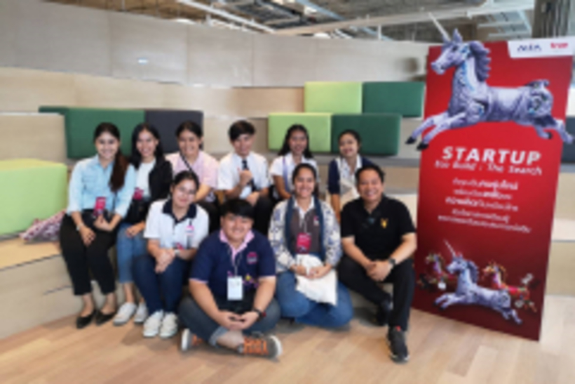 แข่งขัน Startup_190401_0009