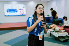 รูป-1