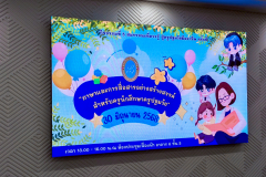 รูป-91