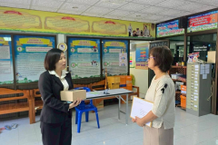 LINE_ALBUM_ผดุงฯ-ตากพิท-68_251201_1