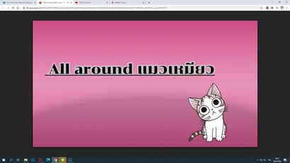 ออมสิน-ก.ย.63_201001_3