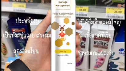 ออมสิน-ก.ย.63_201001_7