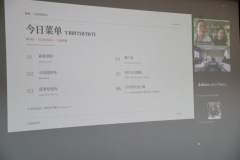 1X1A1284_resize
