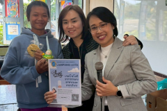 LINE_ALBUM_แนะแนวโรงเรียนตรอนตรีสินธุ์_251201_17