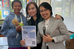 LINE_ALBUM_แนะแนวโรงเรียนตรอนตรีสินธุ์_251201_18