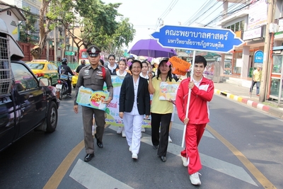 IMG_1470_resize