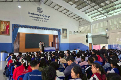 LINE_ALBUM_ผดุงฯ-ตากพิท-68_251128_35