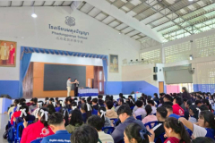 LINE_ALBUM_ผดุงฯ-ตากพิท-68_251128_36