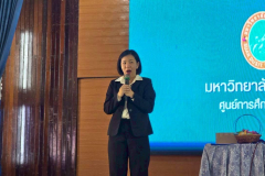 LINE_ALBUM_ผดุงฯ-ตากพิท-68_251128_37