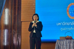 LINE_ALBUM_ผดุงฯ-ตากพิท-68_251128_39