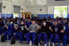 LINE_ALBUM_ผดุงฯ-ตากพิท-68_251128_43