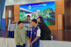 LINE_ALBUM_ผดุงฯ-ตากพิท-68_251128_55