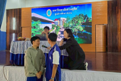 LINE_ALBUM_ผดุงฯ-ตากพิท-68_251128_56