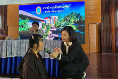 LINE_ALBUM_ผดุงฯ-ตากพิท-68_251128_64