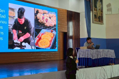 LINE_ALBUM_ผดุงฯ-ตากพิท-68_251128_70