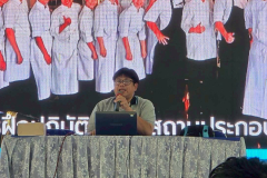 LINE_ALBUM_ผดุงฯ-ตากพิท-68_251128_73