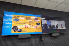 LINE_ALBUM_แนะแนวบ้านโฮ่งวิทยา-25-11-68_251126_9