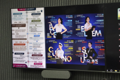 LINE_ALBUM_โครงการพัฒนาเครือข่ายบุคลากรทางการศึ_251001_19