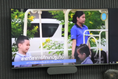 LINE_ALBUM_โครงการพัฒนาเครือข่ายบุคลากรทางการศึ_251001_22
