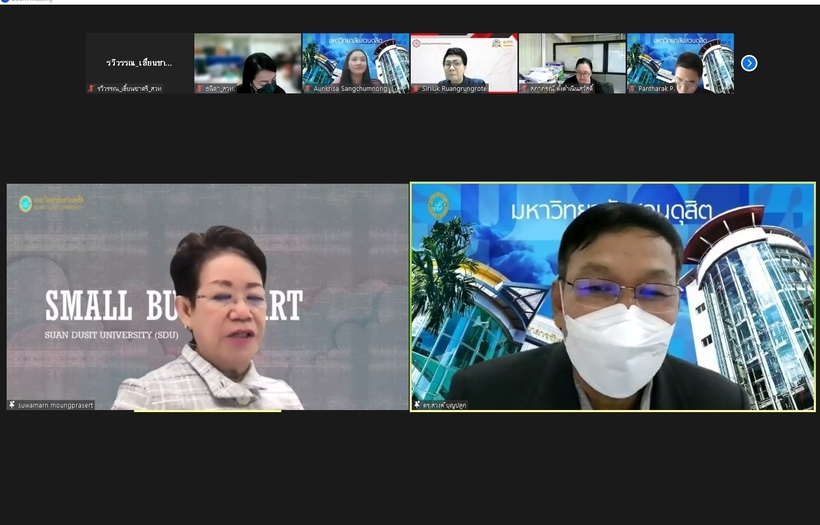 กลั่นกรองฯ-28-2-66_230301_1