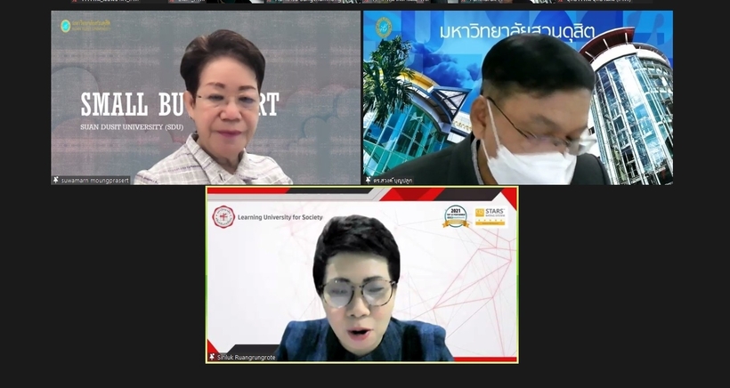 กลั่นกรองฯ-28-2-66_230301_2