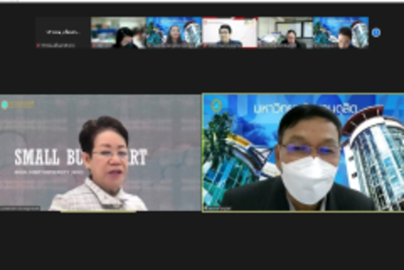 กลั่นกรองฯ-28-2-66_230301_1