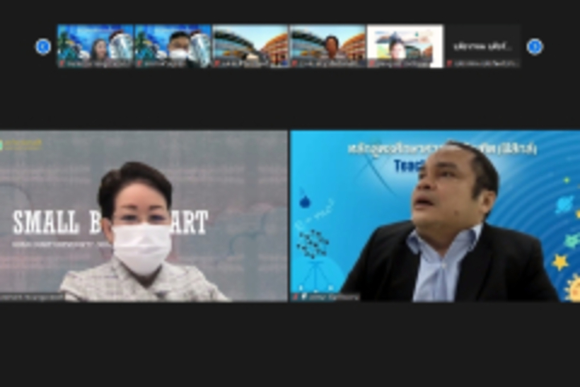 กลั่นกรองฯ-28-2-66_230301_13