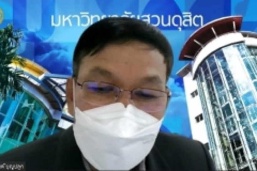 กลั่นกรองฯ-28-2-66_230301_4