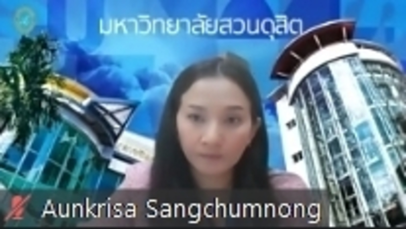 กลั่นกรองฯ-28-2-66_230301_6