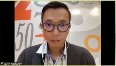 กลั่นกรอง-1-3-66_230301_13