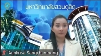 กลั่นกรอง-1-3-66_230301_5