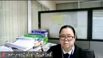 กลั่นกรอง-1-3-66_230301_8