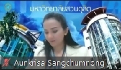 กลั่นกรอง-1-3-66_230301_9