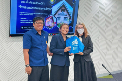 LINE_ALBUM_แนะแนว2568_251201_23