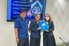 LINE_ALBUM_แนะแนว2568_251201_35